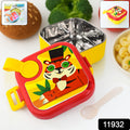 Ganesh Tangy Kids Stainless Steel Lunch Box - Shop Gharse