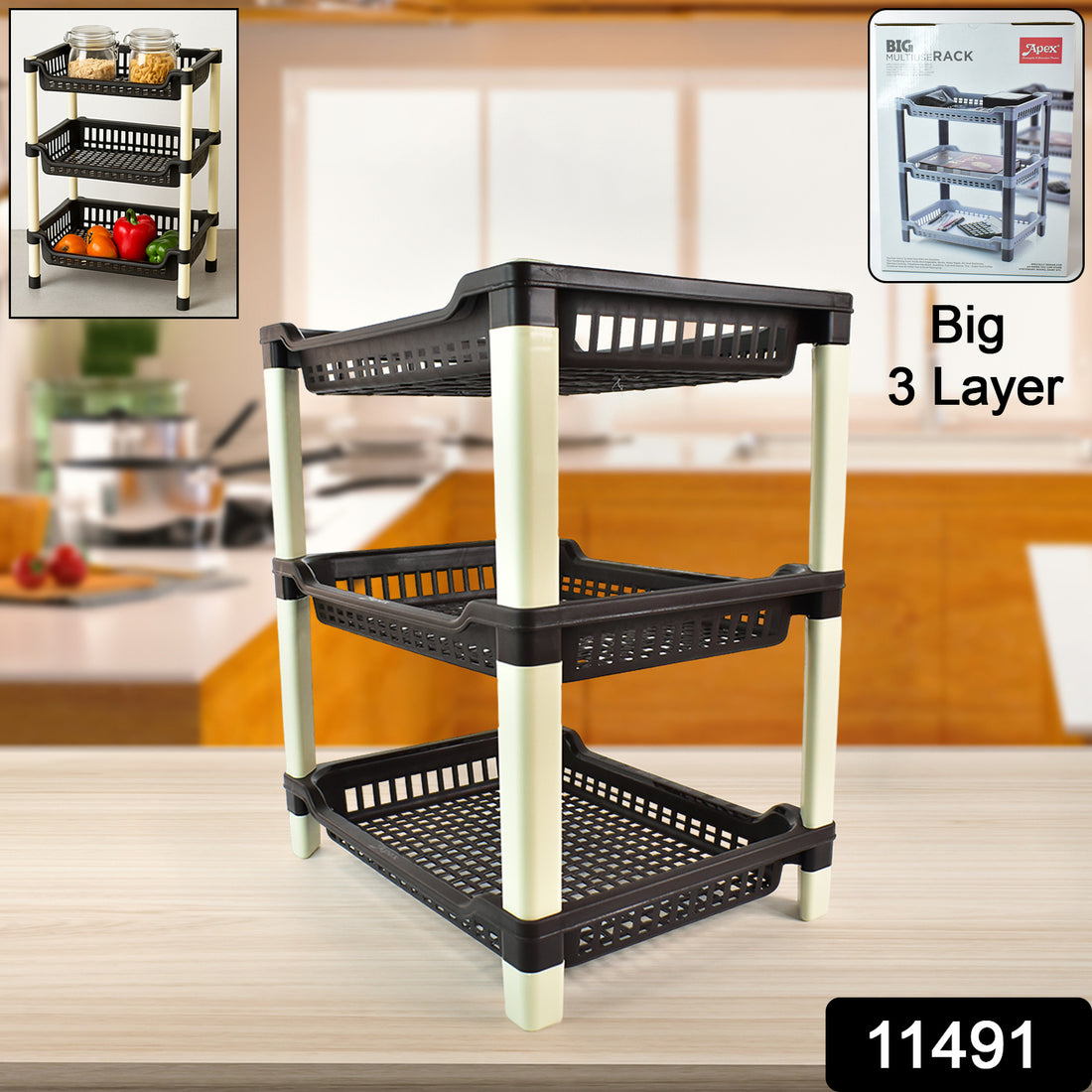 Apex Big Multi Use Plastic Storage Rack  3-tier (1 Pc) - Shop Gharse
