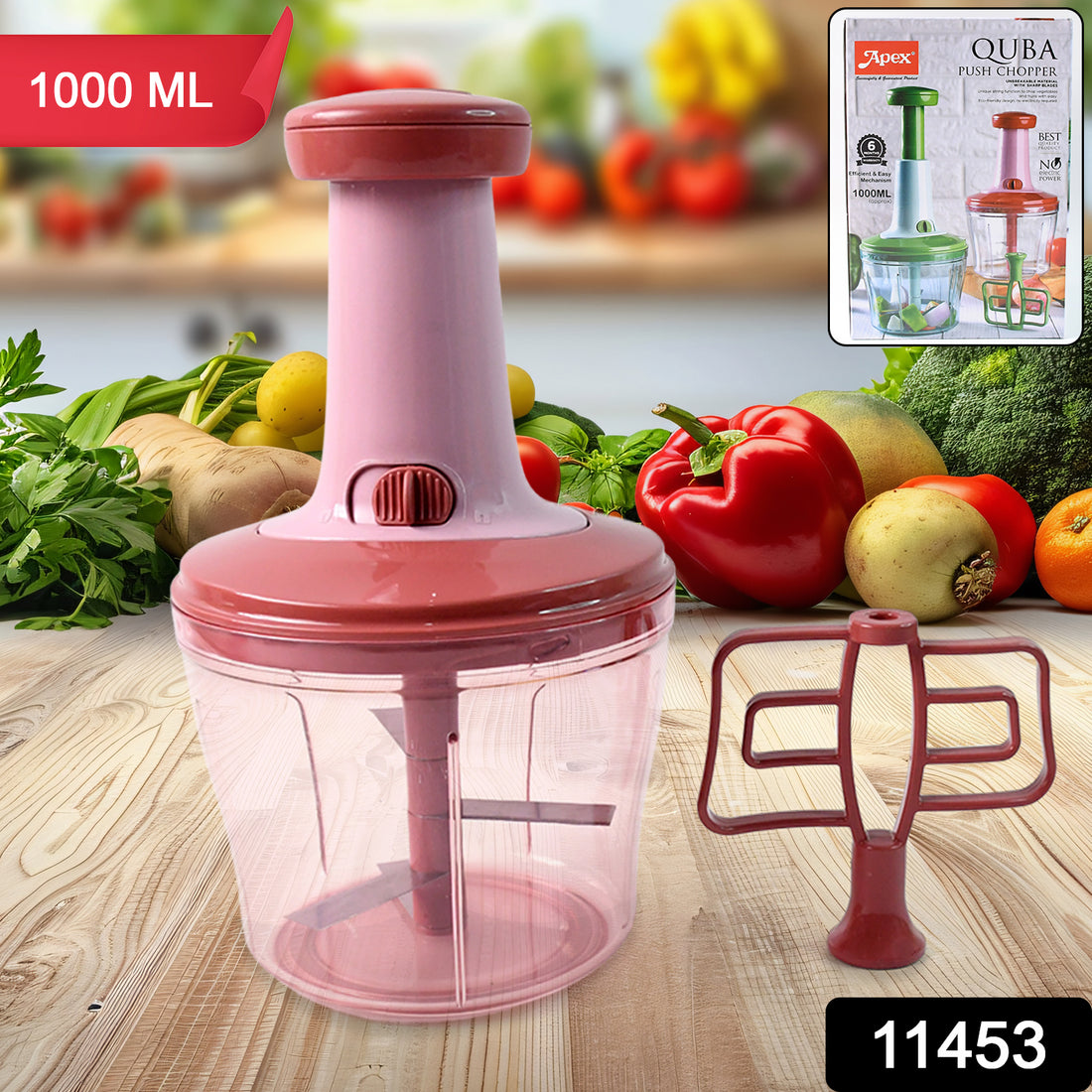 Apex  Quba Push Chopper With Stainless Steel Blades (1000ml) - Shop Gharse