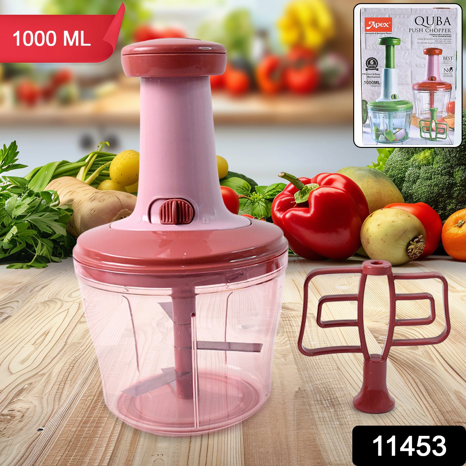 Apex  Quba Push Chopper With Stainless Steel Blades (1000ml) - Shop Gharse