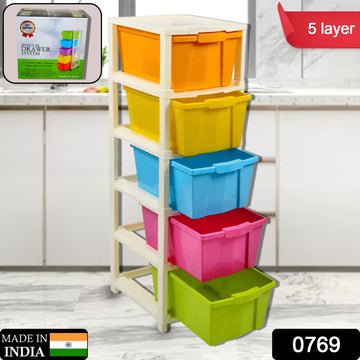 0769 Multipurpose Modular Drawer Organizer Storage Box - 5 Layers - Shop Gharse