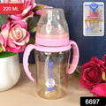 Plastic Baby Feeding Bottle With Handles  Straw (220 Ml  1 Pc) - Shop Gharse