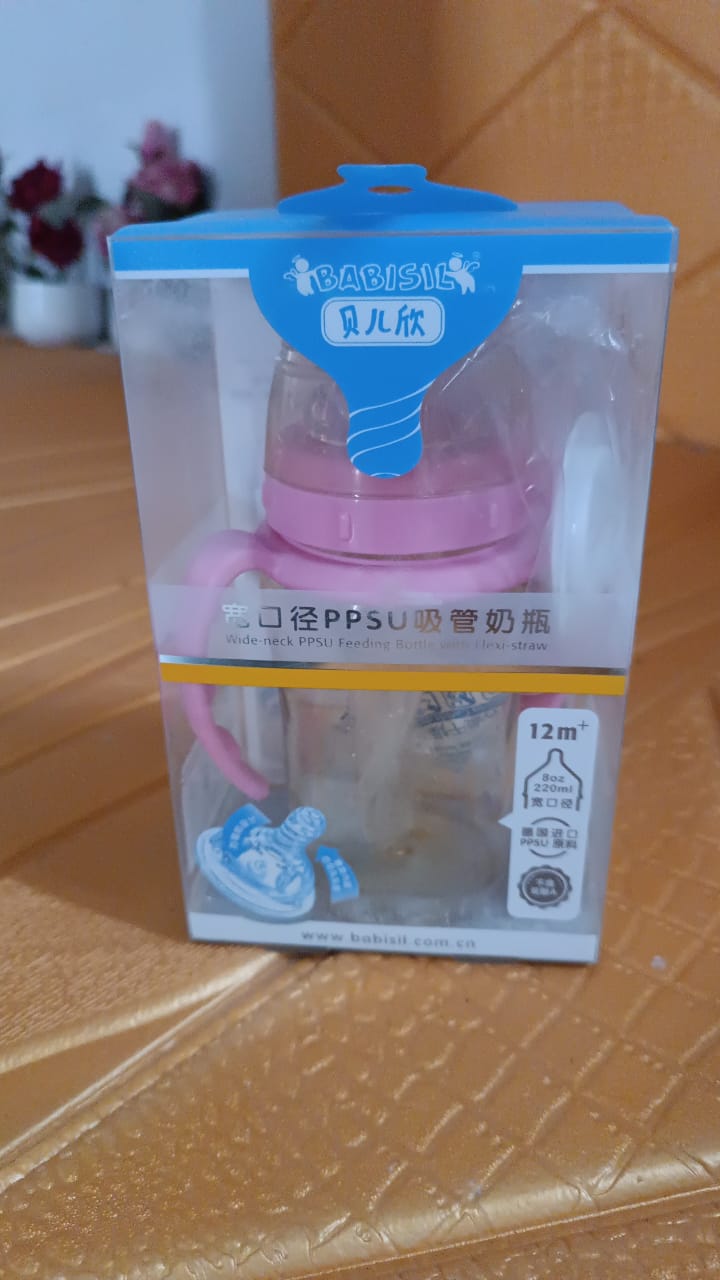 Plastic Baby Feeding Bottle With Handles  Straw (220 Ml  1 Pc) - Shop Gharse