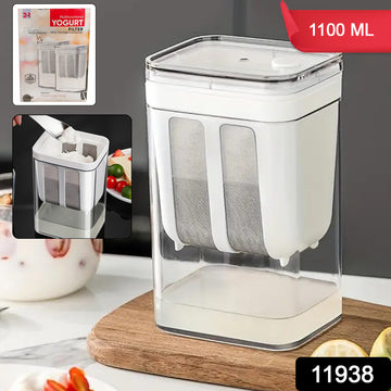 2 In 1 Multifunctional Yogurt Strainer With Storage Container  1100 Ml (1 Set) - Shop Gharse