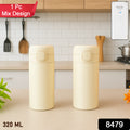 Stainless Steel Thermos Water Bottle 320lm (1 Pc) - Shop Gharse