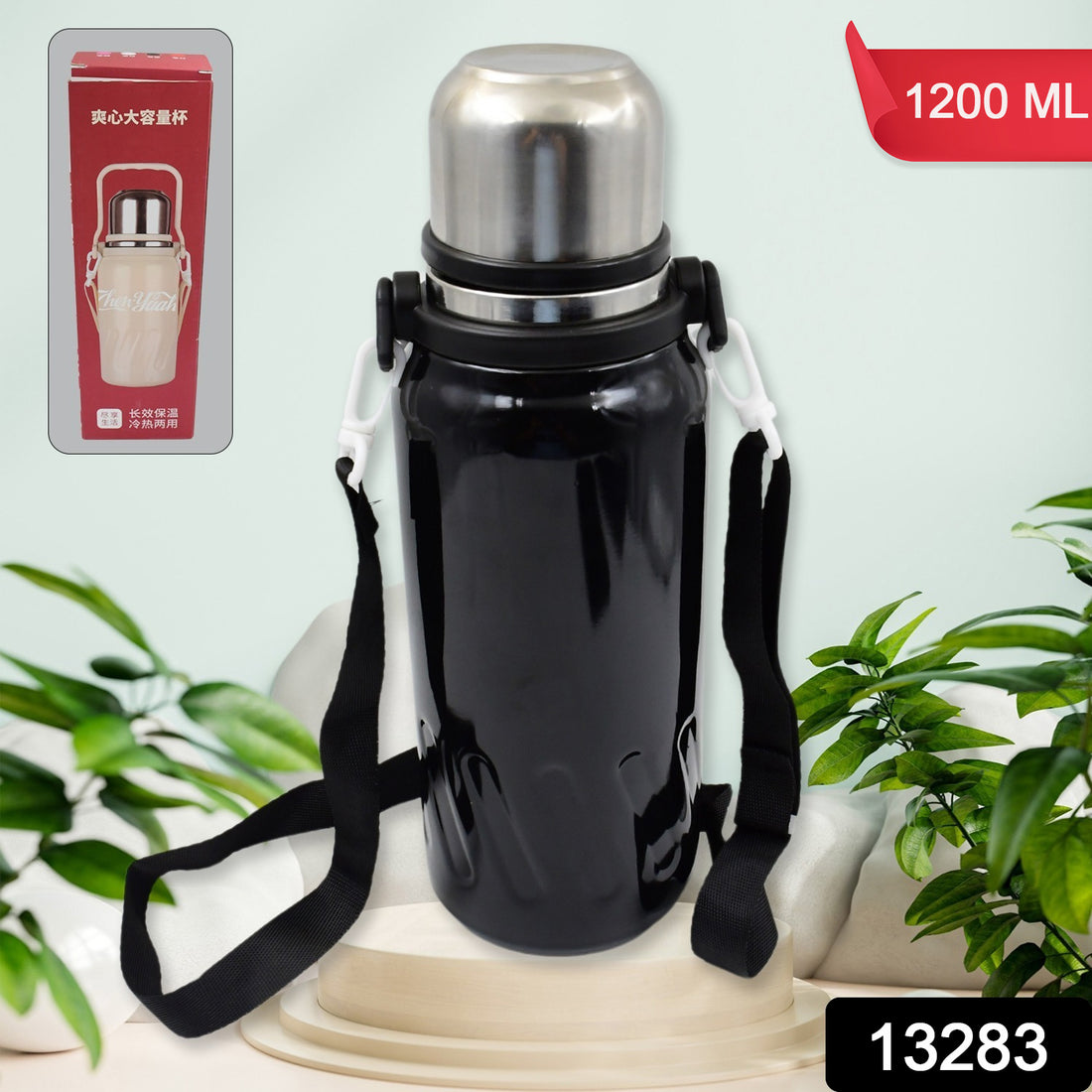 Stainless Steel Water Bottle Vacuum Insulated Cup  Bottle (1200 Ml) - Shop Gharse