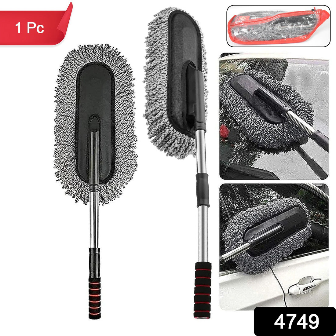 4749 Car Duster Long Retractablesoftnon-sliphandle Multipurpose Microfiber Wash Brush Vehicle Interior And Exterior Cleaning Kit With For Car Boats Or Home - Shop Gharse