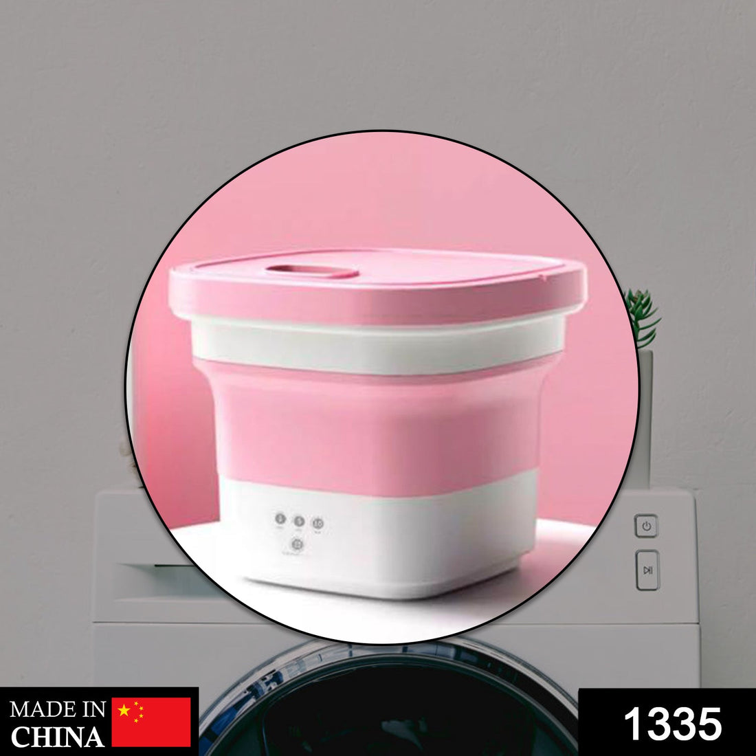 1335 Mini Foldable Washing Machine - Shop Gharse
