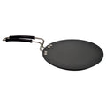 Multi Purpose Aluminium Rays Roti Tawa (9 Inch) - Shop Gharse