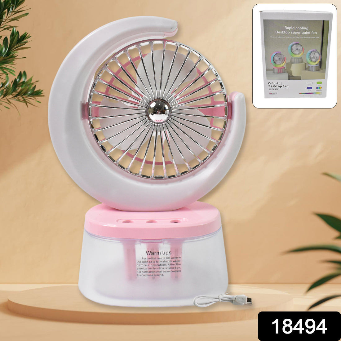 Desktop Fan - Camping Fan With Led Light Portable Humidifying Fan (1 Pc  Plug  Play Fan) - Shop Gharse