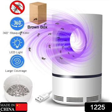 1225 Electronic Led Mosquito Killer Lamps Machine For Home Insect Killer Electric Powered Machine Eco-friendly Baby Freezer Household Bin Display Rack - Shop Gharse