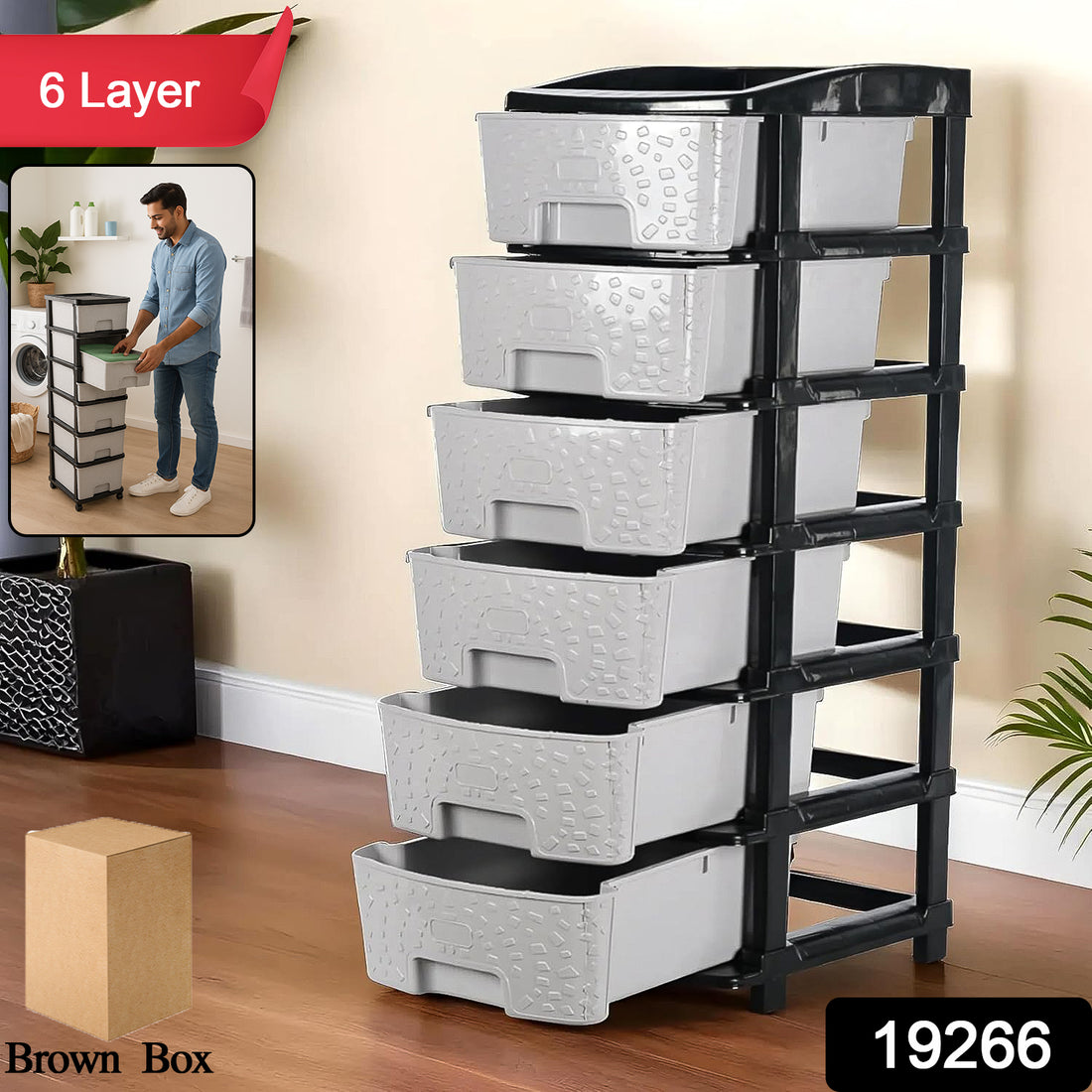 6-layer Heavy-duty Plastic Drawer Organizer Cabinet With Stone Texture Drawers - Shop Gharse