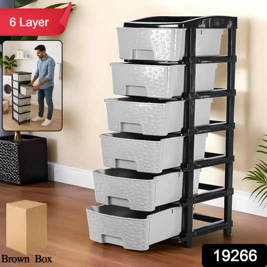6-layer Heavy-duty Plastic Drawer Organizer Cabinet With Stone Texture Drawers - Shop Gharse