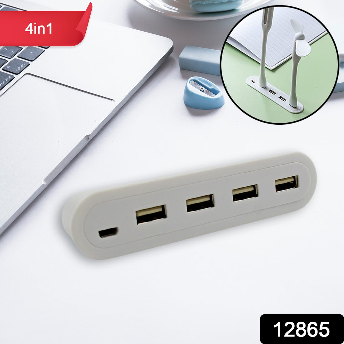 12865 4in1 Hub Is Usb For Pen Drive Mouse Keyboards Camera Mobile Tablet Pc Laptop Tv Study Table Charging Extension Hub Portable (1 Pc) - Shop Gharse
