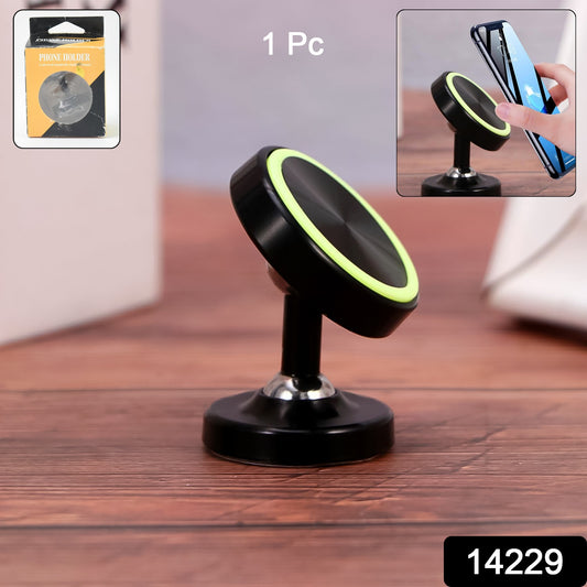 360 Rotating Magnetic Phone Holder Stand (1 Pc) - Shop Gharse