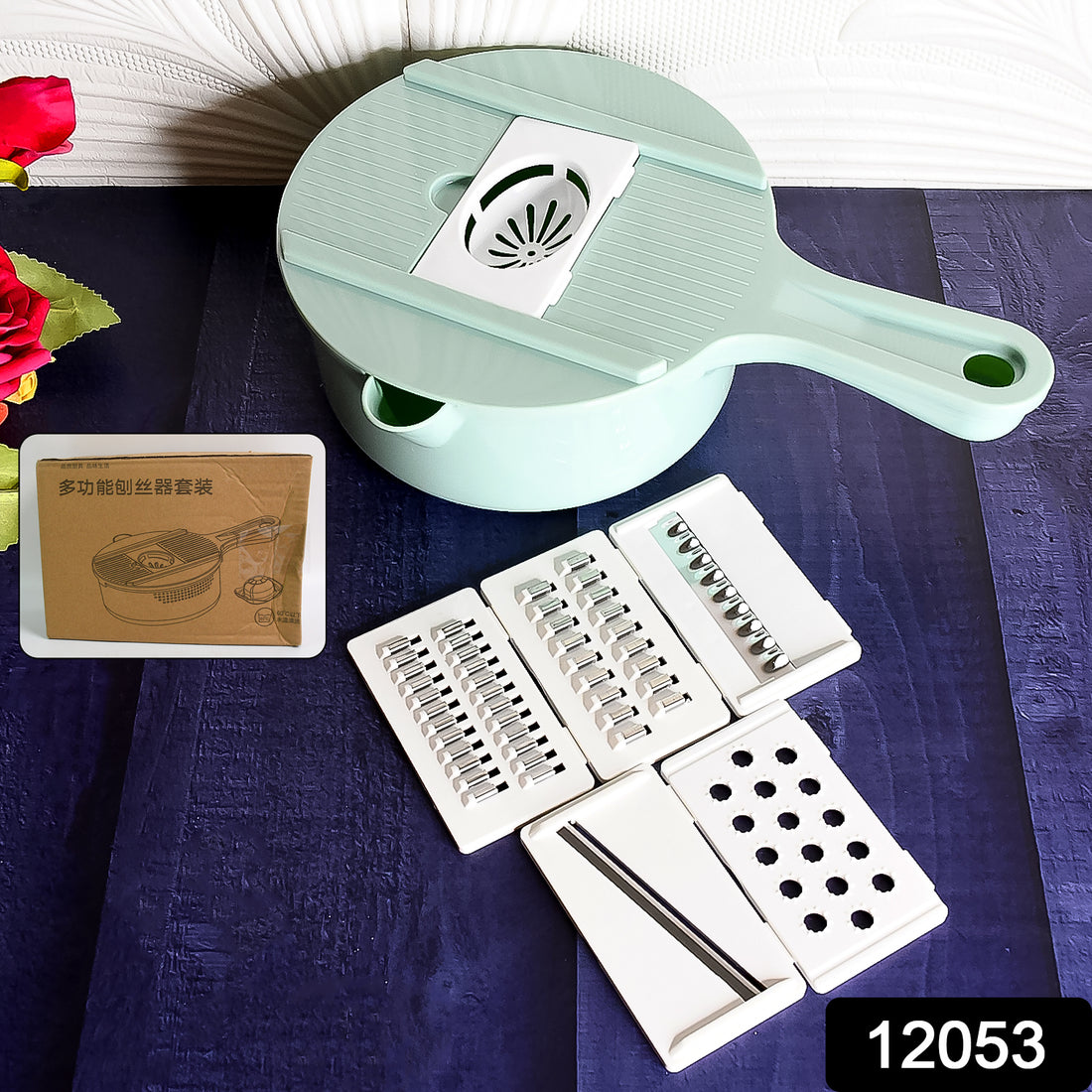 Vegetable Choppers With Drain Basket  6 In 1 Vegetable Slicer Blades (1 Set) - Shop Gharse