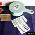 Vegetable Choppers With Drain Basket  6 In 1 Vegetable Slicer Blades (1 Set) - Shop Gharse