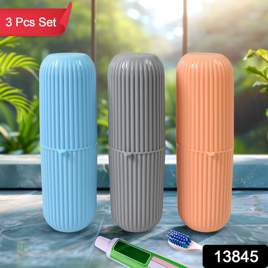 Capsule Shape Travel Toothbrush Toothpaste Case Holder (Multicolor  3 Pcs Set) - Shop Gharse