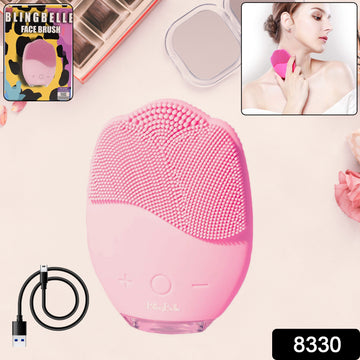 Rechargeable Sonic Silicone Face Cleansing Brush - Shop Gharse
