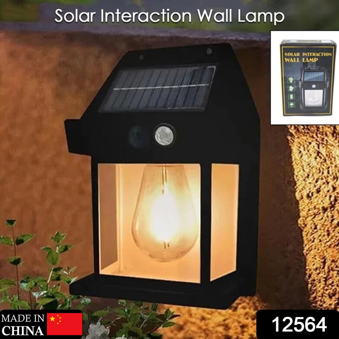 9428 Solar Wall Lights  Lamp Outdoor Wireless Dusk To Dawn Porch Lights Fixture Solar Wall Lantern With 3 Modes  Motion Sensor Waterproof Exterior Lighting With Clear Panel (1 Pc ) - Shop Gharse