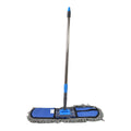 Wet And Dry Cotton Pad Floor Mop With Long Aluminium Handle (1 Pc  Large) - Shop Gharse