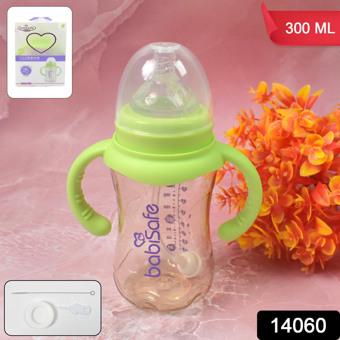 Plastic Baby Feeding Bottle With Handles Cleaning Brush  Straw (300 Ml  1 Pc) - Shop Gharse