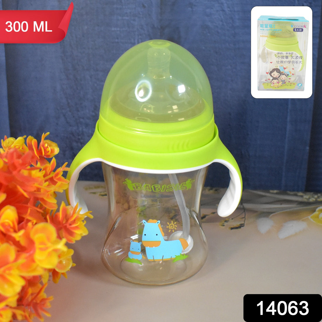 Plastic Baby Feeding Bottle With Handles Straw (300 Ml  1 Pc) - Shop Gharse