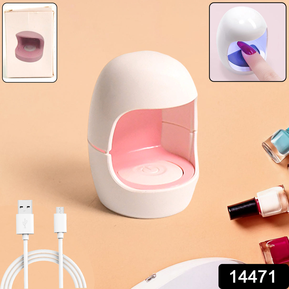 Plug-in Led Nail Dryer (1 Pc) - Shop Gharse