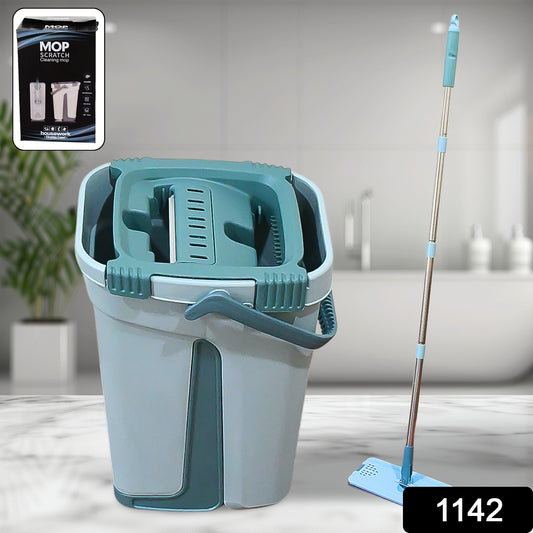 1142 Scratch Cleaning Mop With 2 In 1 Self Clean Wash Dry Hands Free Flat Mop - Shop Gharse