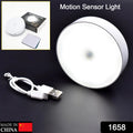 Round Shape 8 Led Motion Sensor Induction Led Light - Shop Gharse