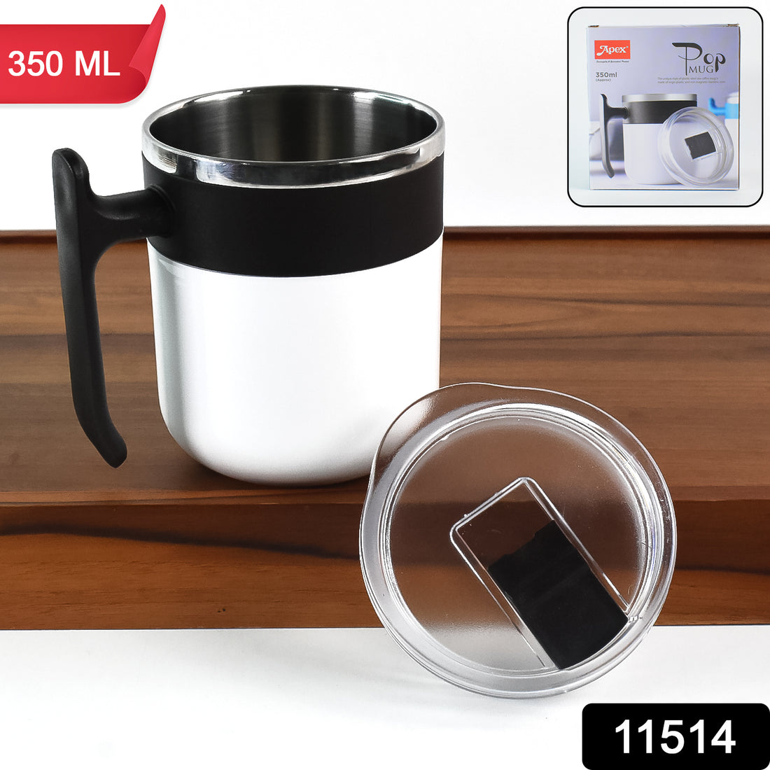 Apex Stainless Steel Pop Inner Mug  350 Ml Approx Capacity (1 Pc) - Shop Gharse