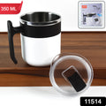 Apex Stainless Steel Pop Inner Mug  350 Ml Approx Capacity (1 Pc) - Shop Gharse
