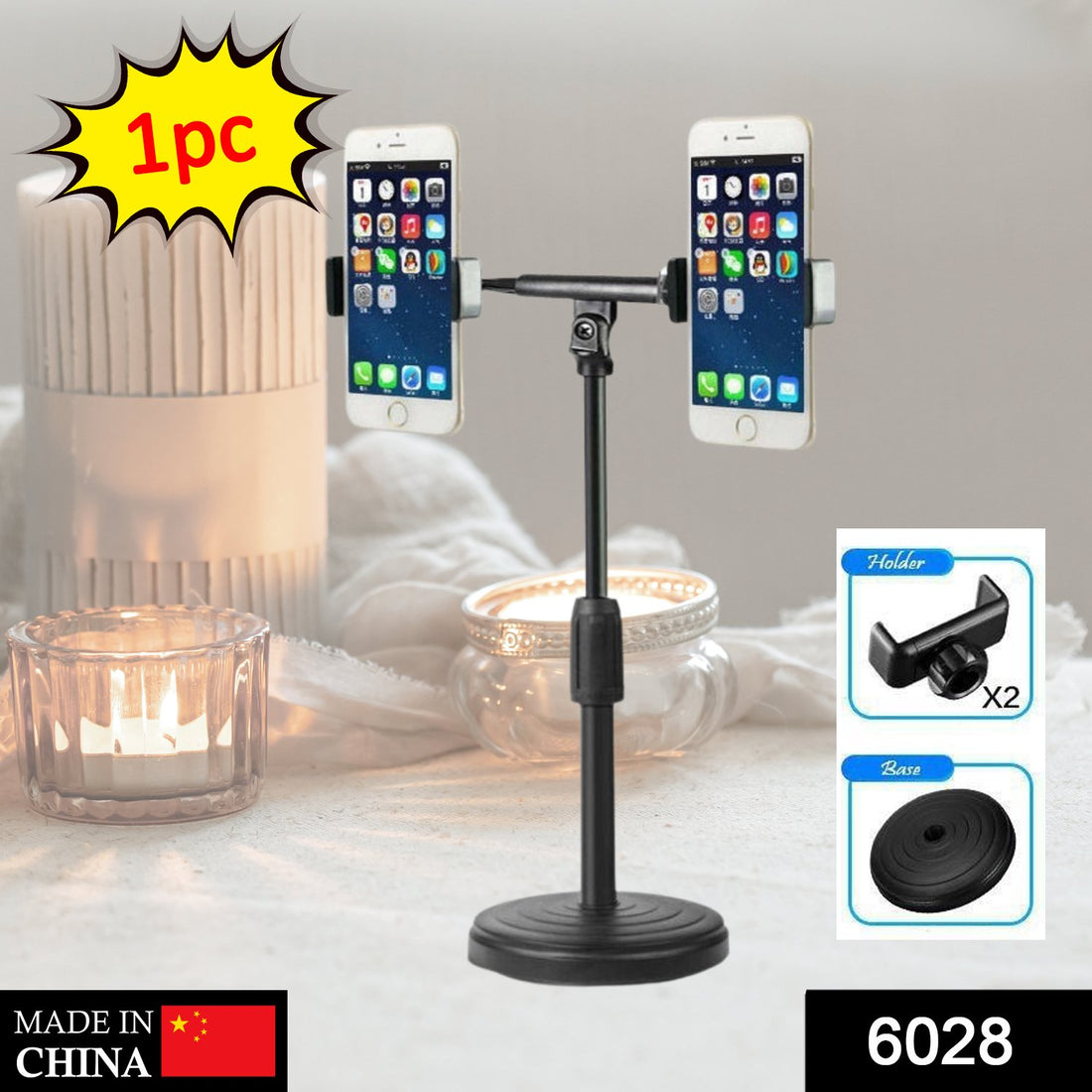 6028 Mobile Phone Stand And Holder For Online Classes Table Bed - Shop Gharse
