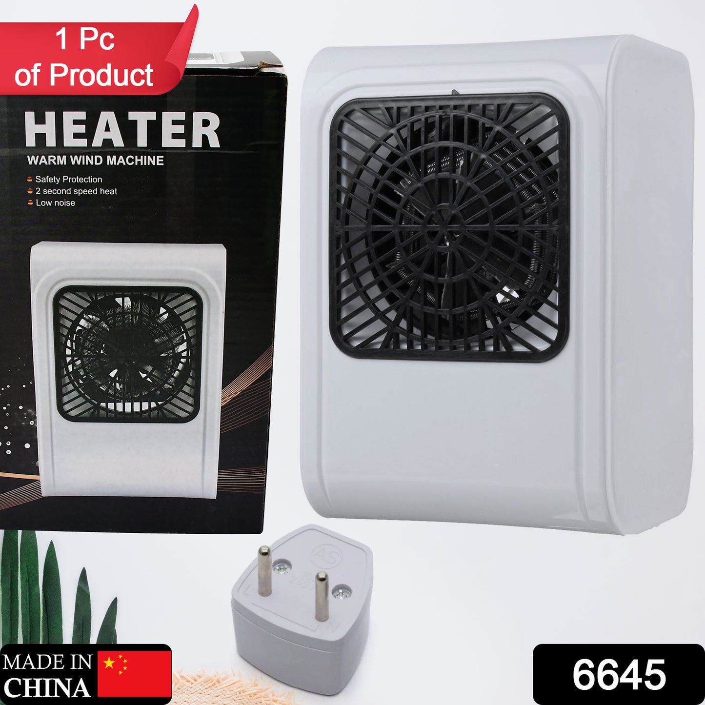 6645 Warm Wind Room Heater 220v Heater For Office  Bedroom Use Heater - Shop Gharse