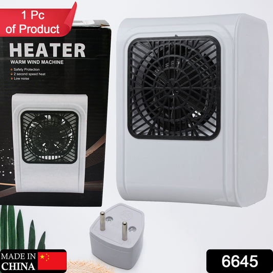 6645 Warm Wind Room Heater 220v Heater For Office  Bedroom Use Heater - Shop Gharse