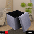 4986 Living Room Cube Shape Sitting Stool With Storage Box. Foldable Storage Bins Multipurpose Clothes Books And Toys Organizer With Cushion Seat - Shop Gharse