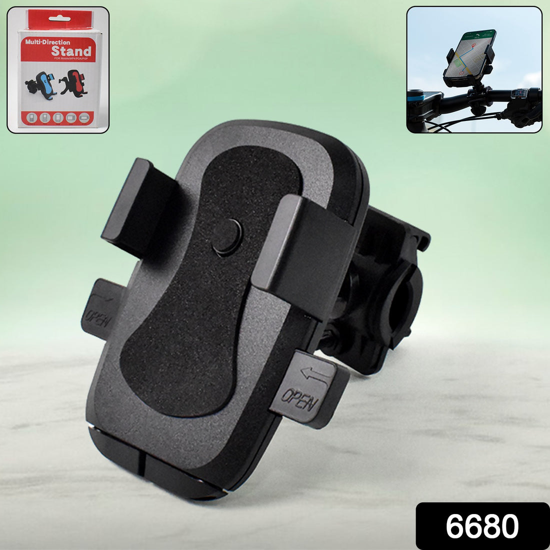 Multi Direction Phone Holder Mount (1 Pc) - Shop Gharse