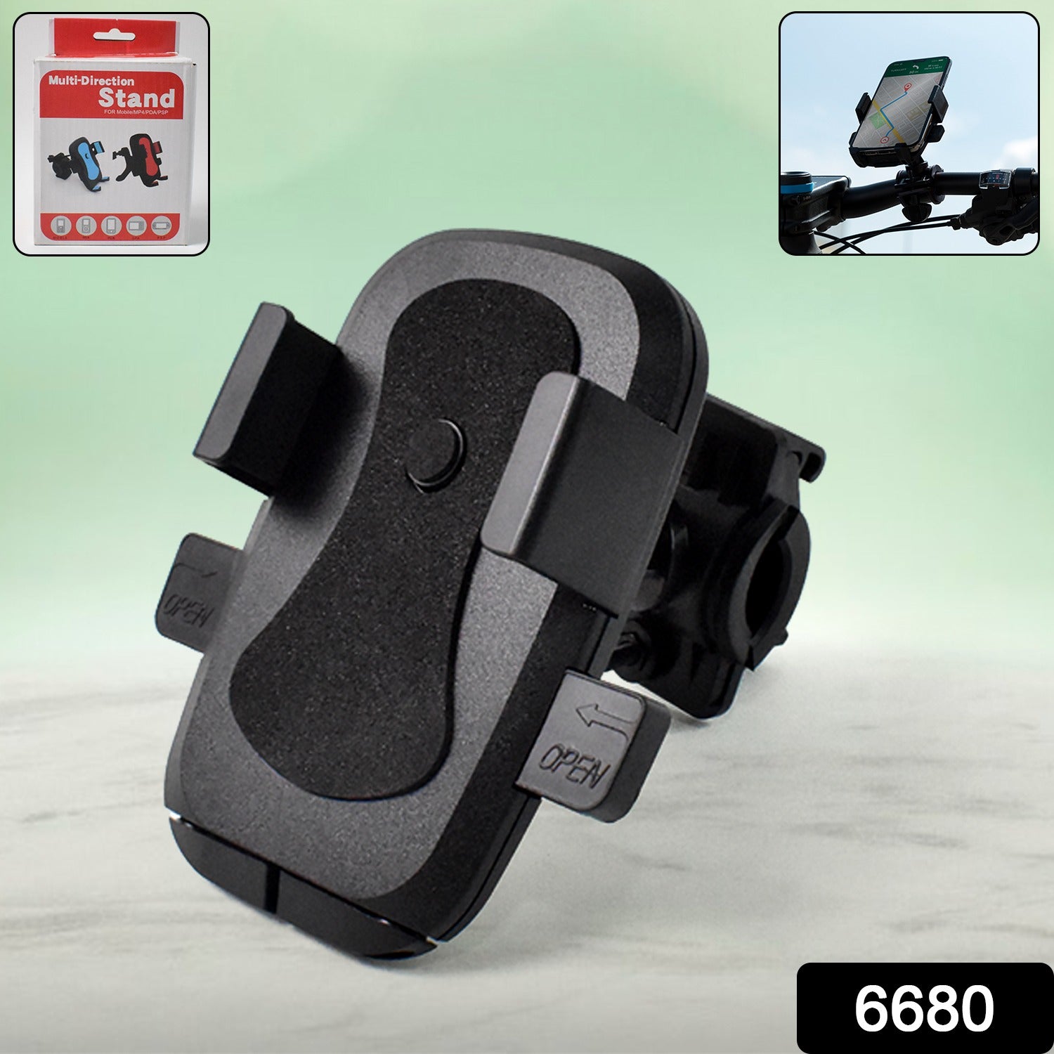 Multi Direction Phone Holder Mount (1 Pc) - Shop Gharse