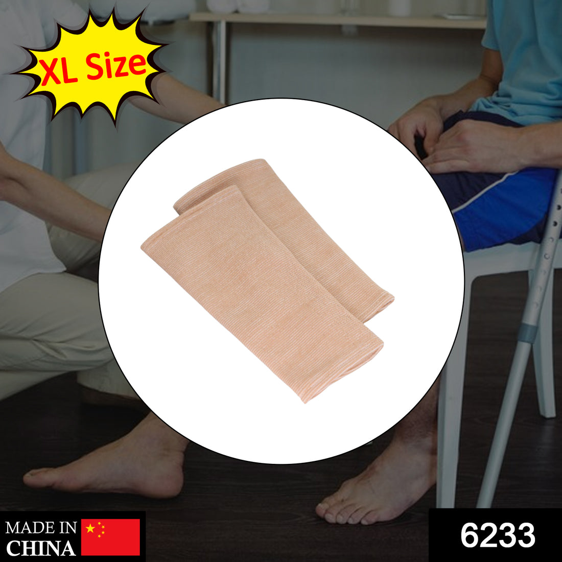 6233 (Xl) Knee Cap For Knee Support - Shop Gharse