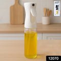 Plastic Oil Spray Bottle - Versatile Kitchen Gadgets (250 Ml Approx  With White Box) - Shop Gharse