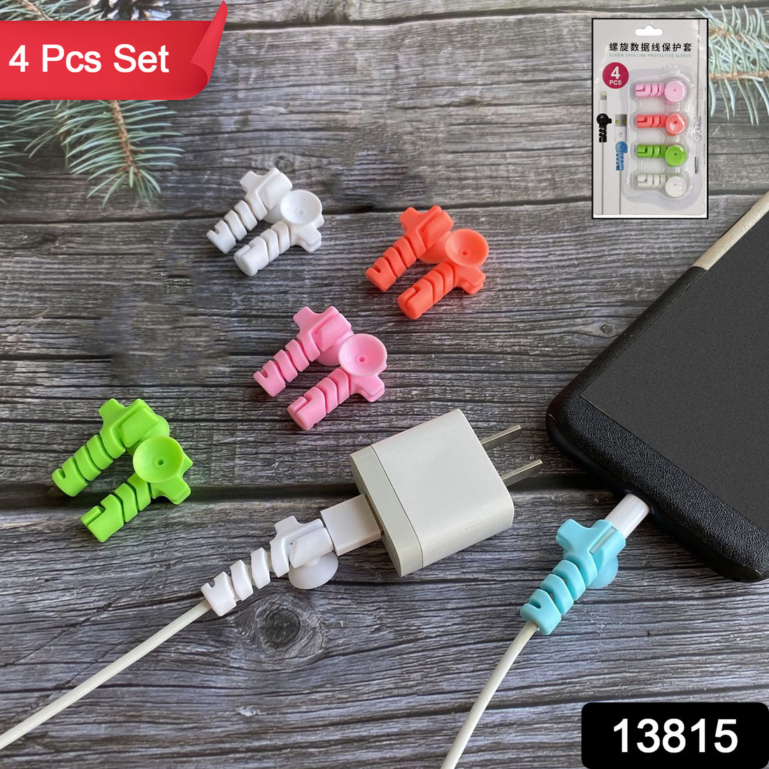 Cable Cord Protector Saver With Suction End (Suction Winder  4 Pcs Set) - Shop Gharse