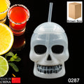 0287 Ghost Face Bottle Water Bottle Drinking Cup With Lid And Straw Party Favors Summer Hawaiian And Beach Party Decorations For Kids Adults With Brown Box(1 Pc) - Shop Gharse