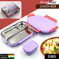 5365 Lunch Box Plastic With Steel Plate Small Lunch Box High Quality Box For Kids School Customized Plastic Lunch Box For Girls  Boy - Shop Gharse