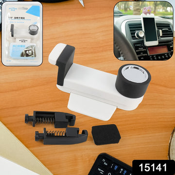 Car Phone Holder 180 Rotating Automobile (1 Pc) - Shop Gharse