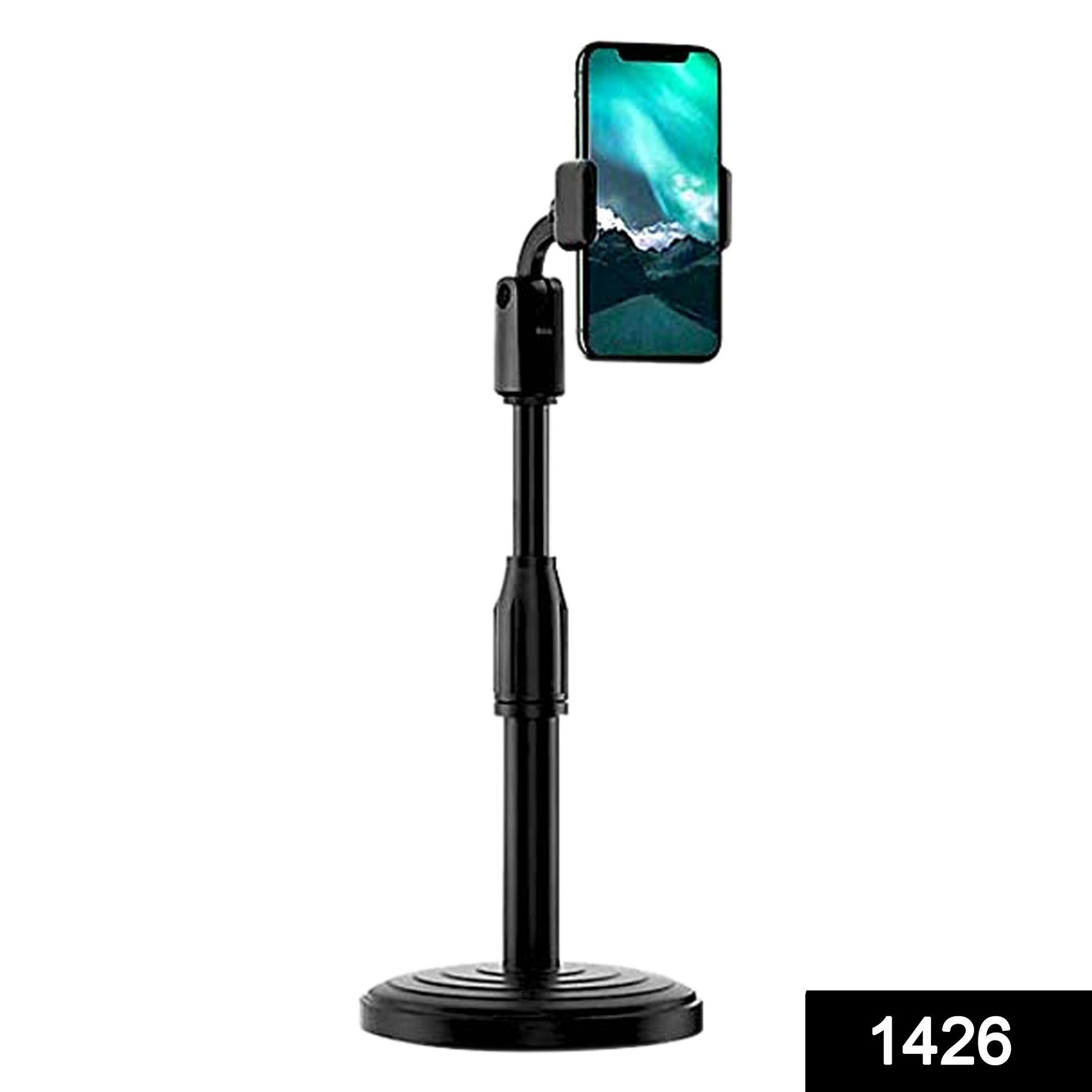 1426 Mobile Stand For Table Height Adjustable Phone Stand Desktop Mobile Phone Holder - Shop Gharse