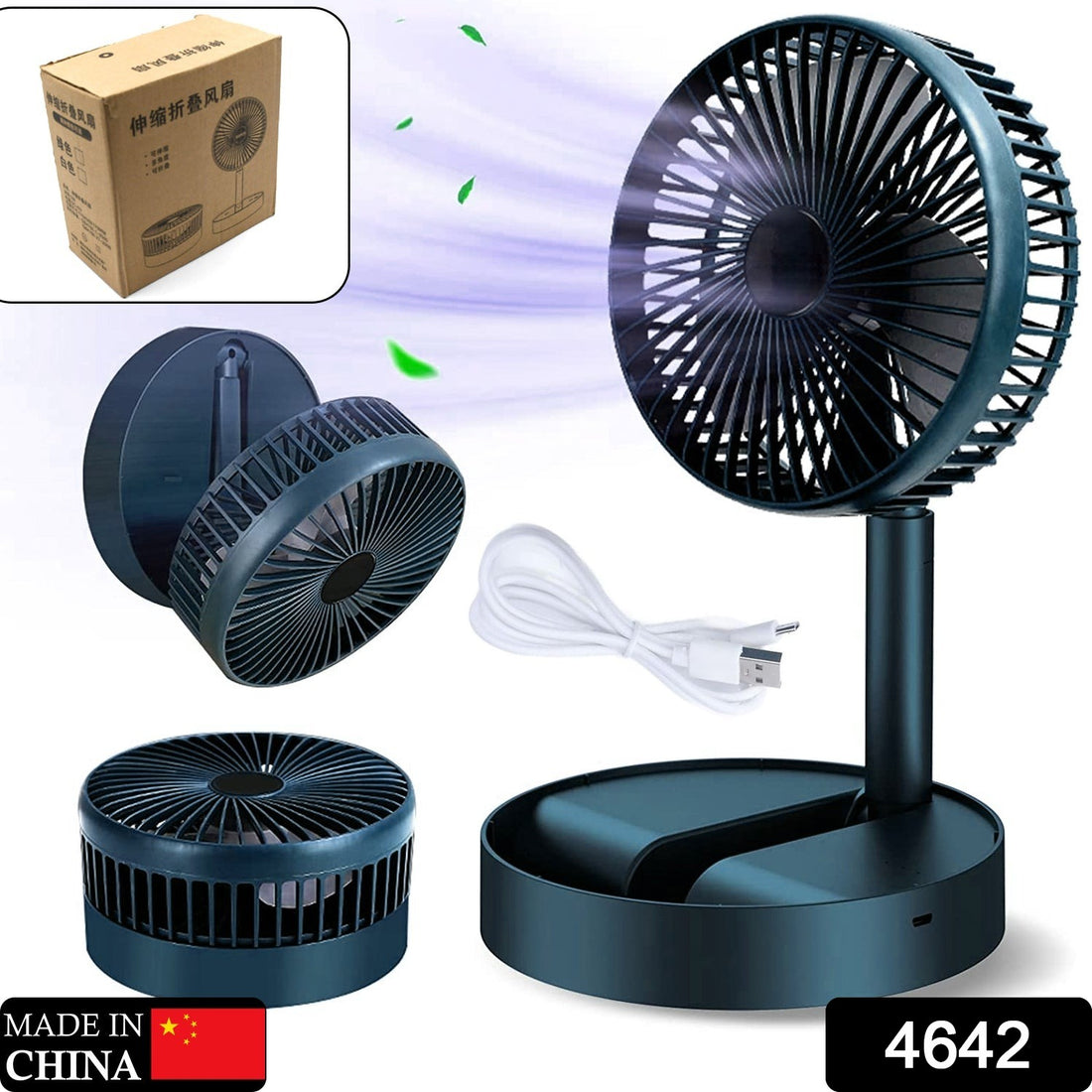 4642 Telescopic Electric Desktop Fan Height Adjustable Foldable  Portable For Travelcarry  Silent Table Top Personal Fan For Bedside Office Table (Battery Not Include) - Shop Gharse