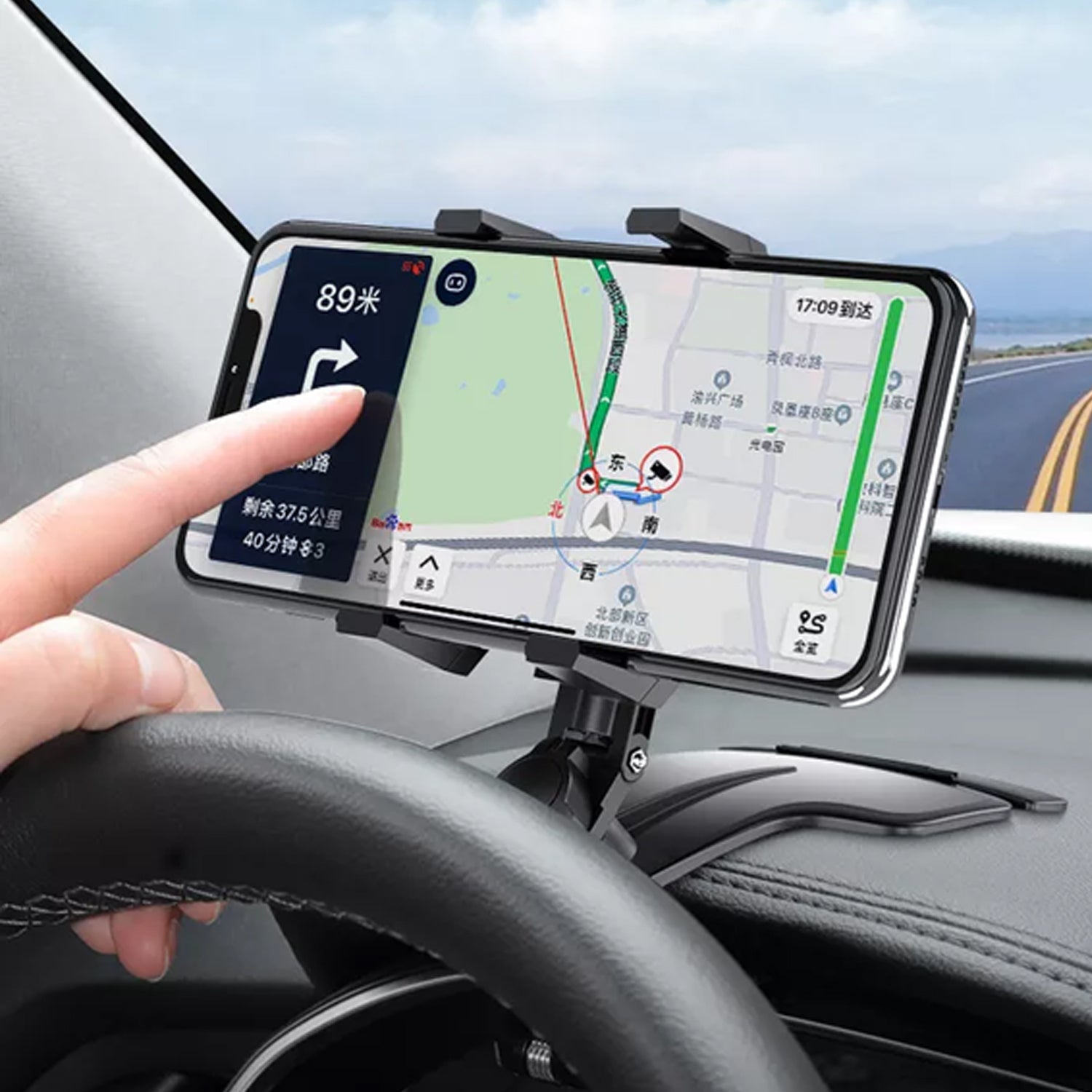 6281 Car Mobile Phone Holder Mount Stand With 360 Degree. Stable One Hand Operational Compatible With Car Dashboard. - Shop Gharse
