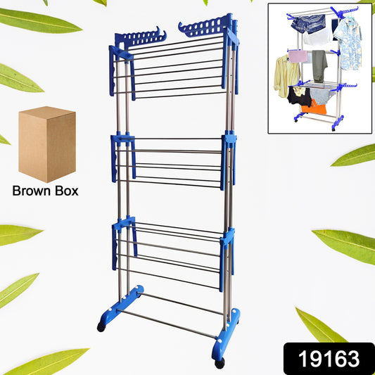 Foldable Stainless Steel Clothes Drying Stand Rack - Shop Gharse