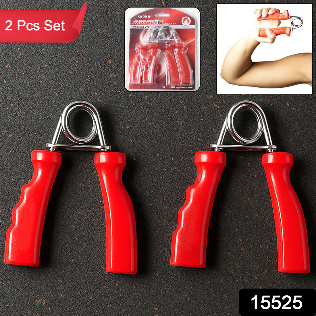 Heavy-duty Hand Grip Strengthener (2 Pc Set) - Shop Gharse