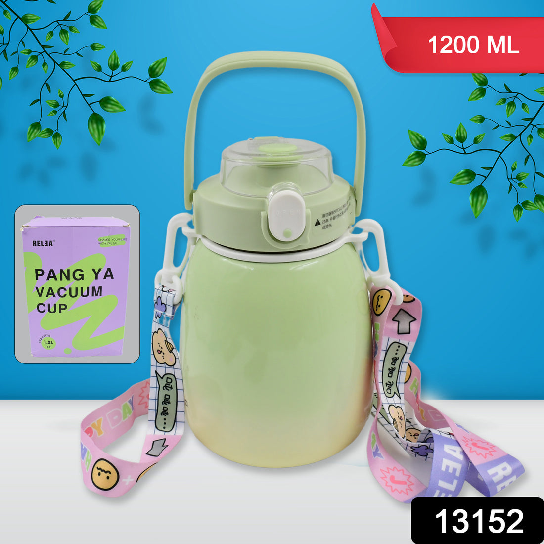 Stainless Steel Mug  Bottle Vacuum Insulated Cup With Handle (1200 Ml) - Shop Gharse